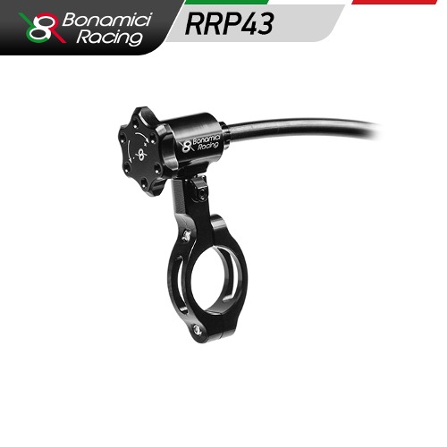 [ 보나미치 레이싱 ] RRP_43 알루미늄 리모트 어져스터 RACING – 브렘보 RCS / RCS Corsa Corta